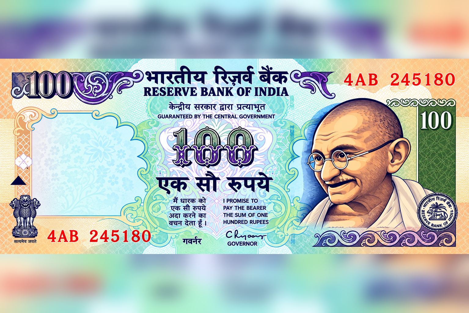 Indian rupee currency